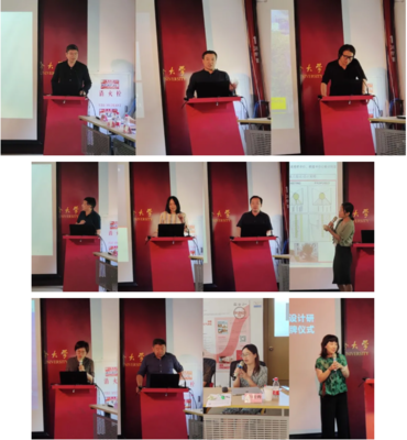 同濟(jì)大學(xué)攜手上海城建總院共筑產(chǎn)學(xué)研新平臺(tái) 合作基地授牌暨成果轉(zhuǎn)讓研討圓滿(mǎn)舉行