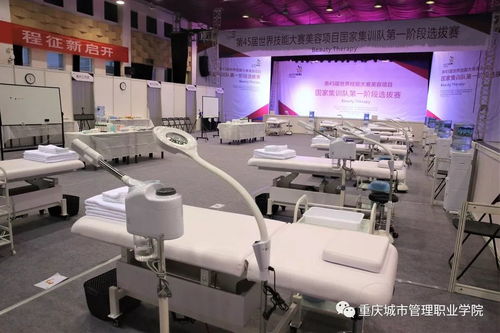 紫蘇報(bào)道 祝賀紫蘇選手司獻(xiàn)鳳在世界技能大賽美容項(xiàng)目國家集訓(xùn)隊(duì)選拔賽中取得第三名好成績(jī)