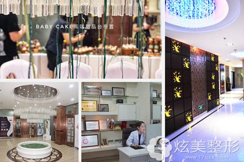 醫(yī)院介紹 保定珍潤(rùn)醫(yī)療美容門(mén)診部