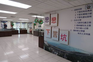 由鄰避項(xiàng)目變成鄰利標(biāo)桿,臺灣八里垃圾焚燒廠是如何做的