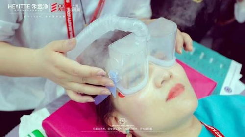 禾壹凈最新眼球spa技術(shù)開辟護眼新時代