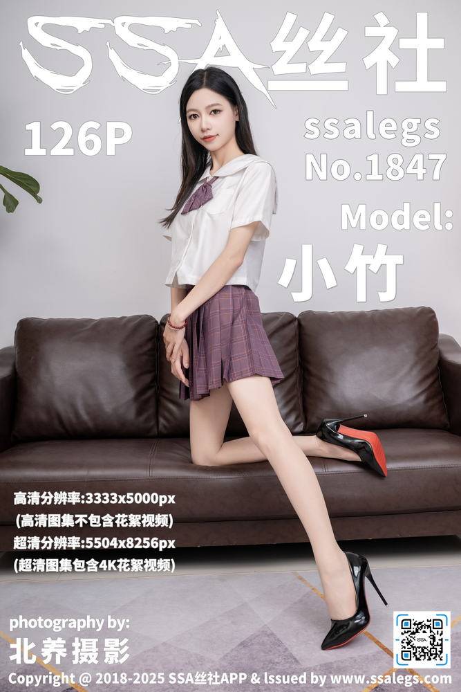 7080影视手机追剧